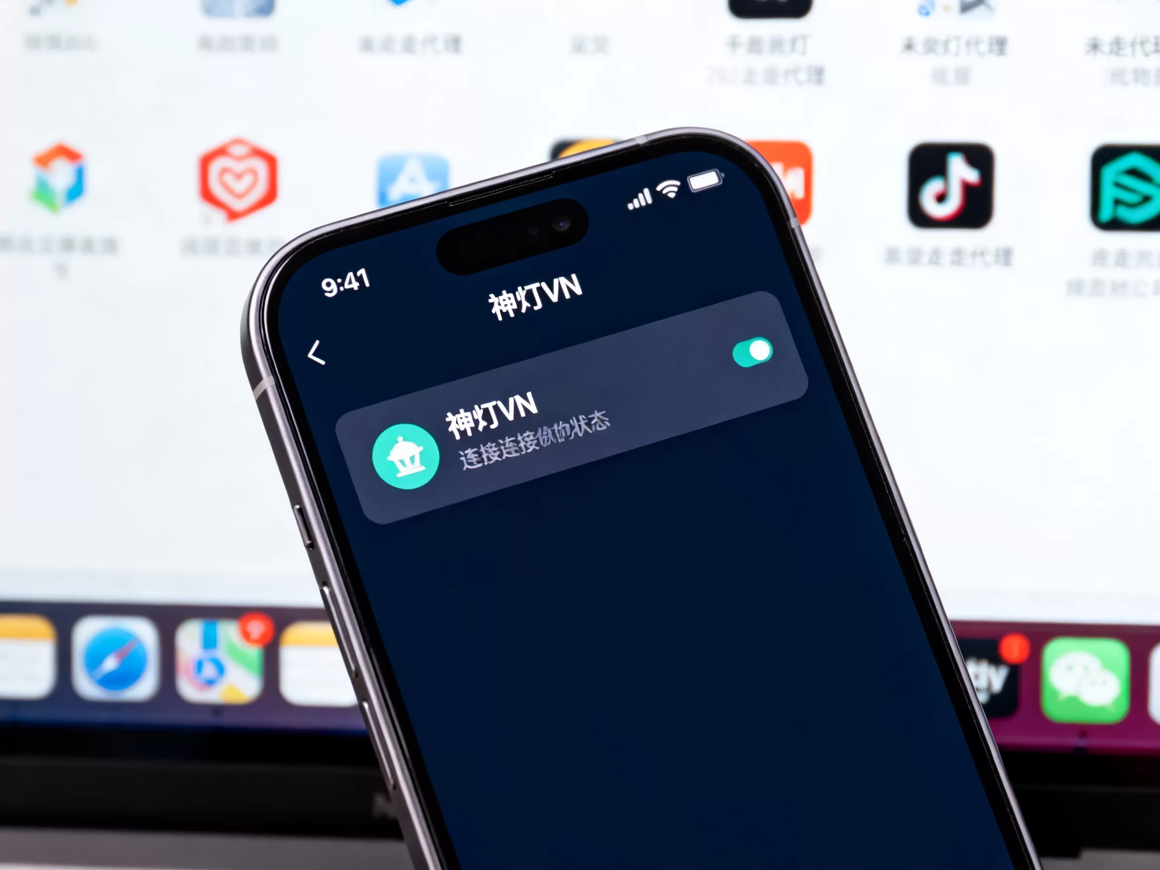 为什么神灯VPN连接后部分应用不走代理，神灯VPN不走代理怎么解决